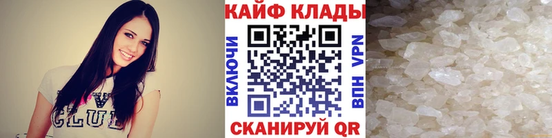 NBOMe Сухой Лог