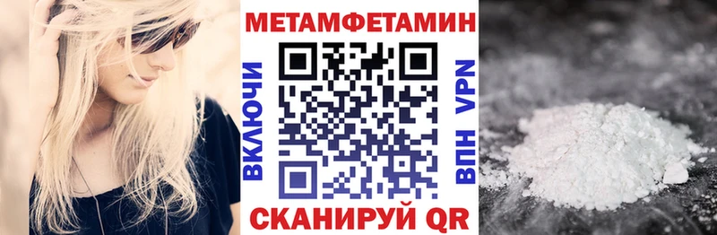 что такое   Сухой Лог  АМФ Premium 