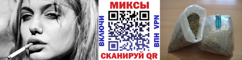 закладка Сухой Лог БУТИРАТ BDO
