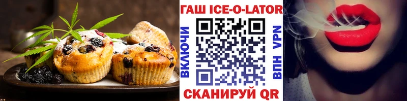 Canna-Cookies марихуана Сухой Лог