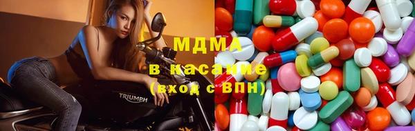 кокаин премиум Алексеевка