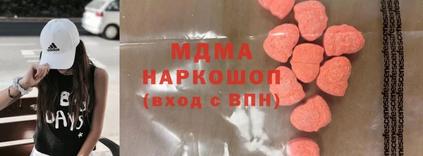 не бодяженный Алексин
