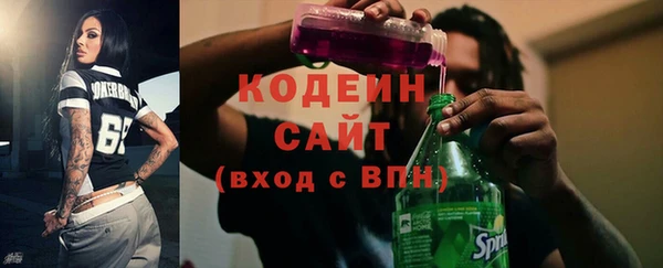 не бодяженный Алексин