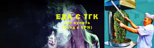 каннабис Алзамай
