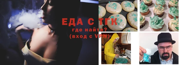 не бодяженный Алексин