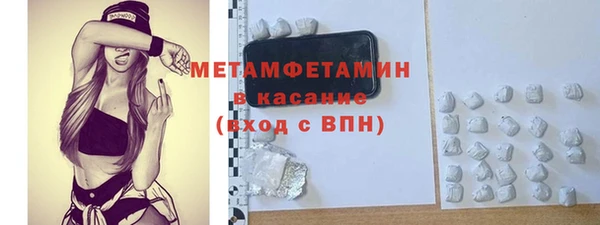 амф Аркадак