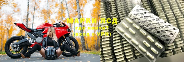 не бодяженный Алексин
