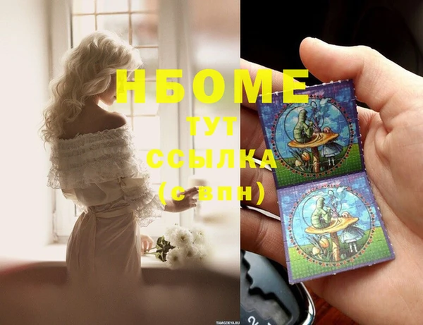 не бодяженный Алексин