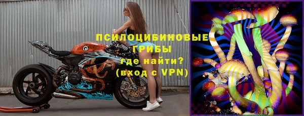 каннабис Алзамай