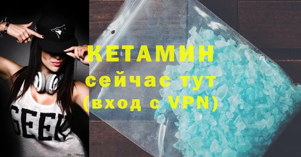 не бодяженный Алексин