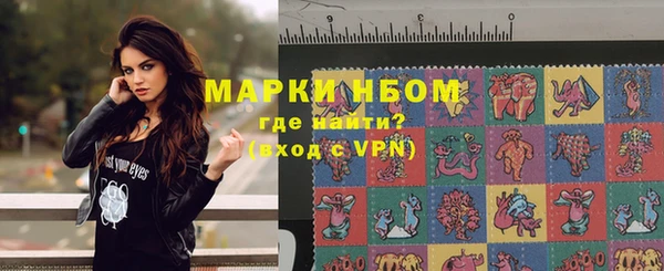 каннабис Алзамай