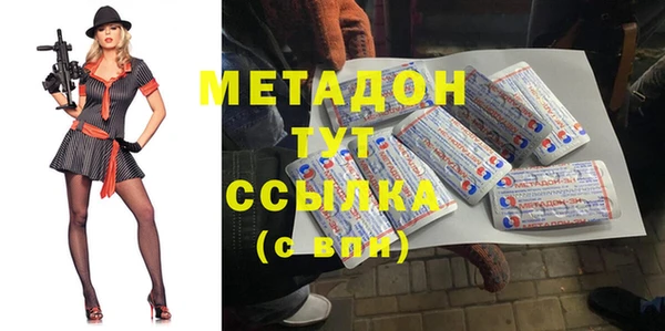 не бодяженный Алексин