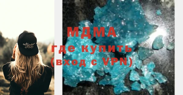не бодяженный Алексин