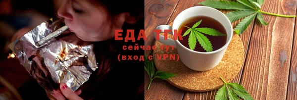 кокаин премиум Алексеевка