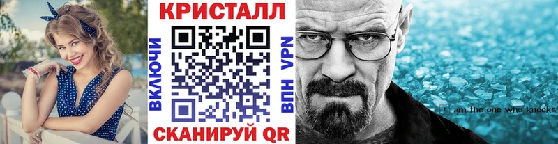 наркошоп  Сухой Лог  МЕТАМФЕТАМИН винт 