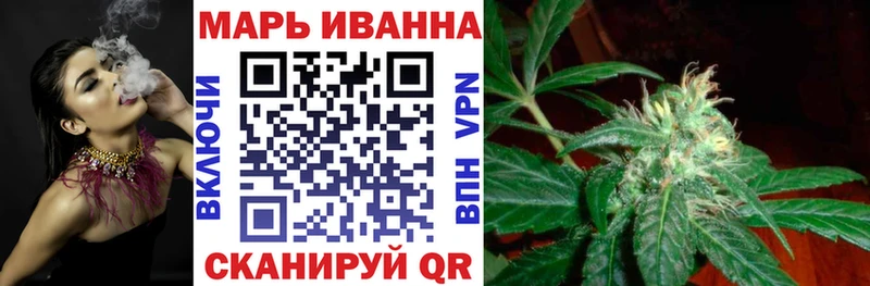 купить наркотики сайты  Сухой Лог  Бошки марихуана White Widow 